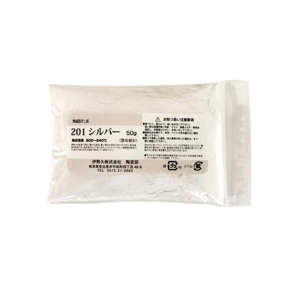 雲母を原料として作られた絵具です。マット調でキラキラした呈色です。銀彩と比べると輝きは劣りますが、低価格で銀彩風の絵付けが行えます。絵付け、乾燥後、740〜840℃にて焼成してください。絵具の性格上、生地への固着が弱いため強く擦ると剥がれて...