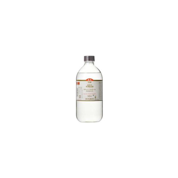 ホルベイン 油絵具｜オドレスペトロール 500ml ビン入 (O340) ホルベイン画用液