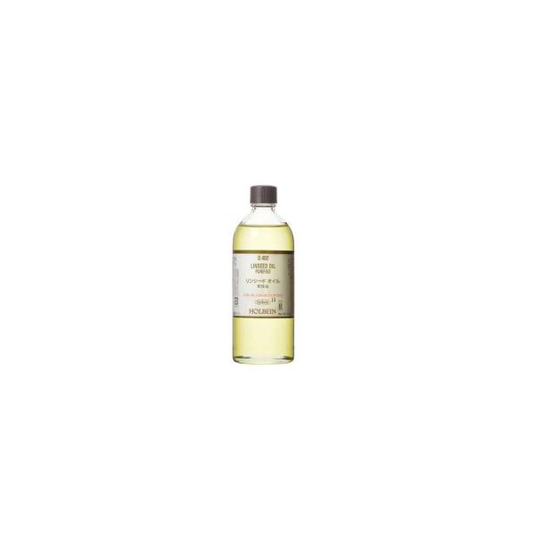 ホルベイン 油絵具｜リンシードオイル 200ml ビン入 (O402) ホルベイン画用液