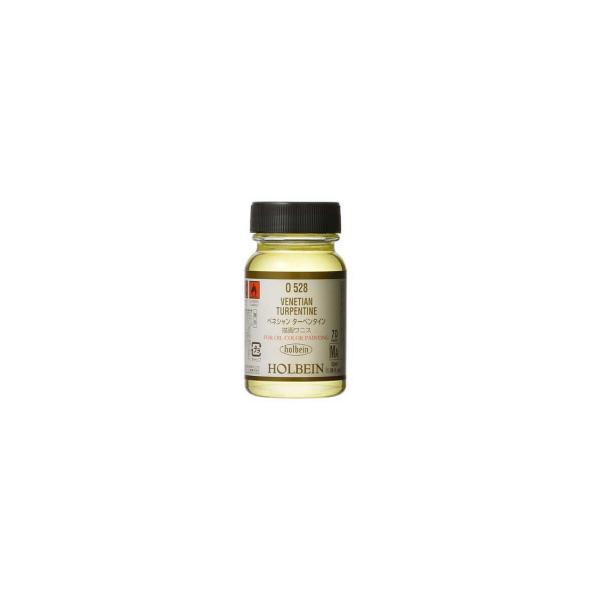 ホルベイン 油絵具｜ベネシャンターペンタイン 55ml ビン入 (O528) ホルベイン画用液