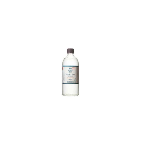 ホルベイン 油絵具｜シッカチフブラン 200ml ビン入 (O416) ホルベイン画用液