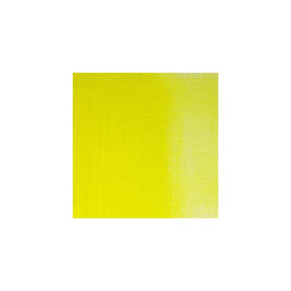 クサカベ 油絵具｜カドミウムイエローレモン (116) 6号20ml