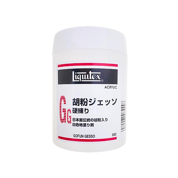 リキテックス（Liquitex） ジェッソ｜胡粉ジェッソ 硬練り 500ml 容器