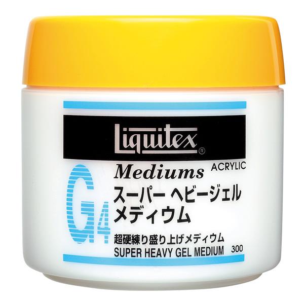 超硬練り盛り上げメディウムです。超高粘度の盛り上げ用メディウムで、リキテックス絵具に混ぜると油絵具のような、艶と硬さが得られます。乾燥時の収縮率が低いのも特長です。適量をリキテックス絵具に混ぜて使用。または、原液のまま作品に。スーパーへビー...