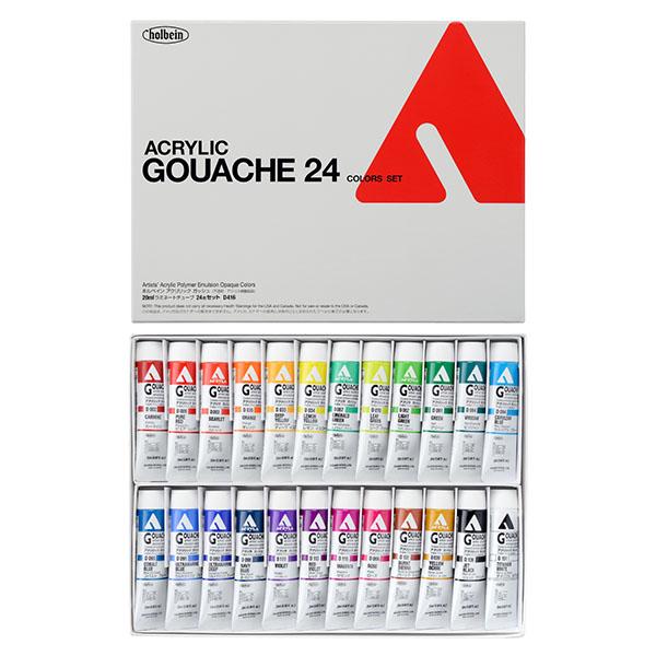 ホルベイン アクリル絵具｜ホルベイン アクリリックガッシュ 20ml 24色