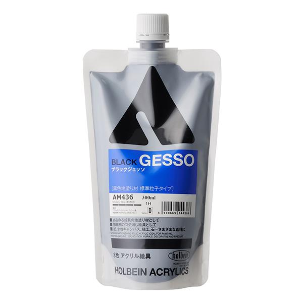 他サイト： ホルベイン アクリル絵具 ジェッソ｜ブラックジェッソ (M436) 300ml スタンドパックの商品画像