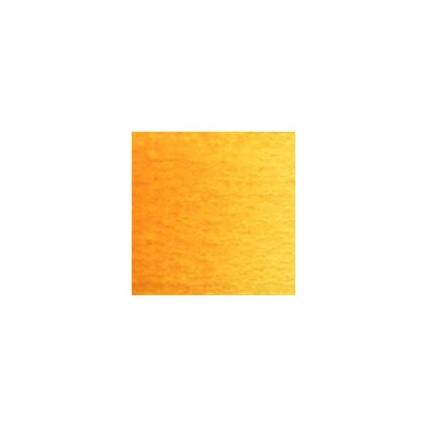 ホルベイン 透明水彩絵具｜イソインドリノン イエローディープ 2号5ml