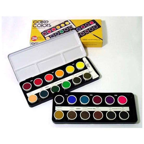 ホルベイン 固形水彩絵具｜ホルベイン透明 ケーキカラー 24色セット