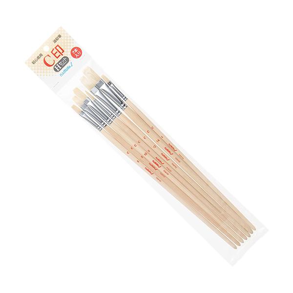 ナムラ C印 H(フラット)セット 7本組 ブタ毛