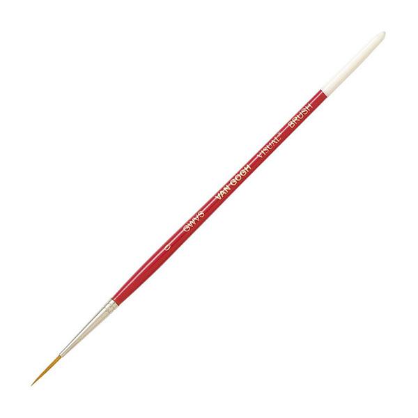 穂先サイズ・・・約 1.3mm径×長さ 16mm　　　全長 183mmGWVRは、ポリエステルを主体にOX毛と山羊毛を混毛した筆で、ポリエステルの毛の腰の強さと、OX毛、山羊毛の水含みの良さを生かした水彩デザイン用の筆です。