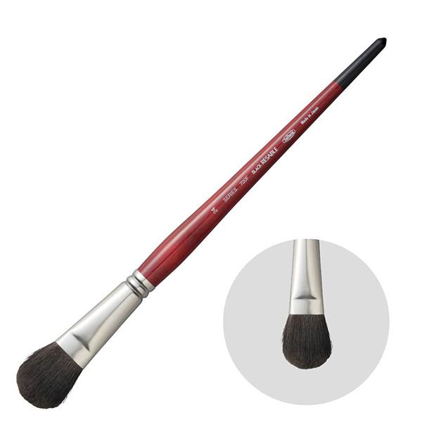 ホルベイン ブラックリセーブル フィルバート 700F No.24　リセーブル・リス毛混毛