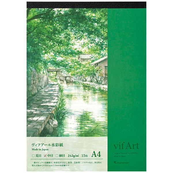 他サイト： マルマン スケッチブック ヴィフアール 水彩紙 パッド 中目 A4 S204VAの商品画像