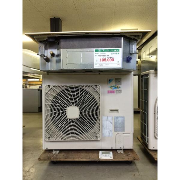 ダイキン エアコン(天カセ型)ダイキン 内機 FHCD80AB 外機 ダイキン エアコン(天カセ型)ダイキン 内機 FHCD80AB 外機