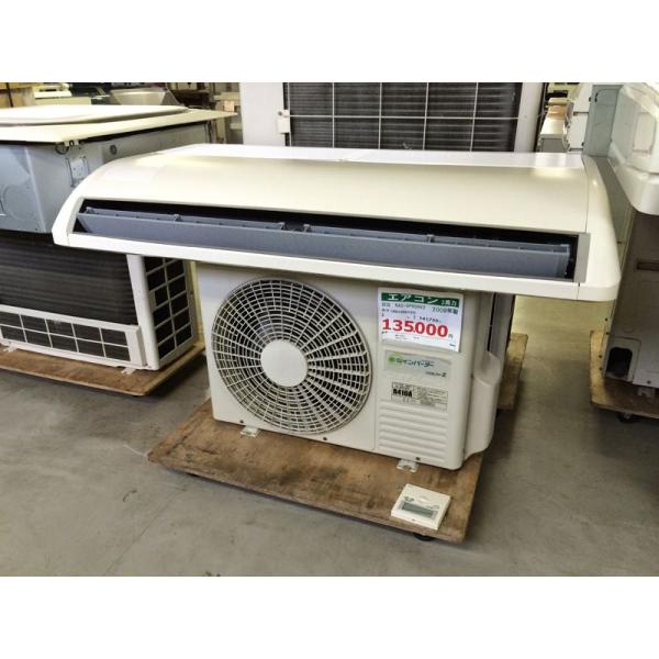 日立 エアコン（天吊り型）3馬力 内機 RAS-AP80HV2 外機 ROC