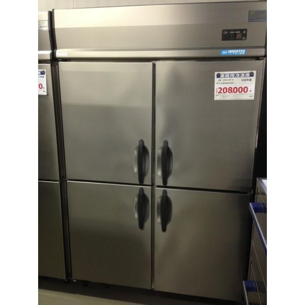 業務用冷凍庫大和冷機403ss Np Ec 中古 Buyee Buyee 提供一站式最全面最專業現地yahoo Japan拍賣代bid代拍代購服務bot Online