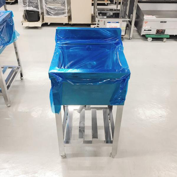 一槽シンク 450x450x800(+90) : 業務用厨房機器の新橋 - 通販 - Yahoo