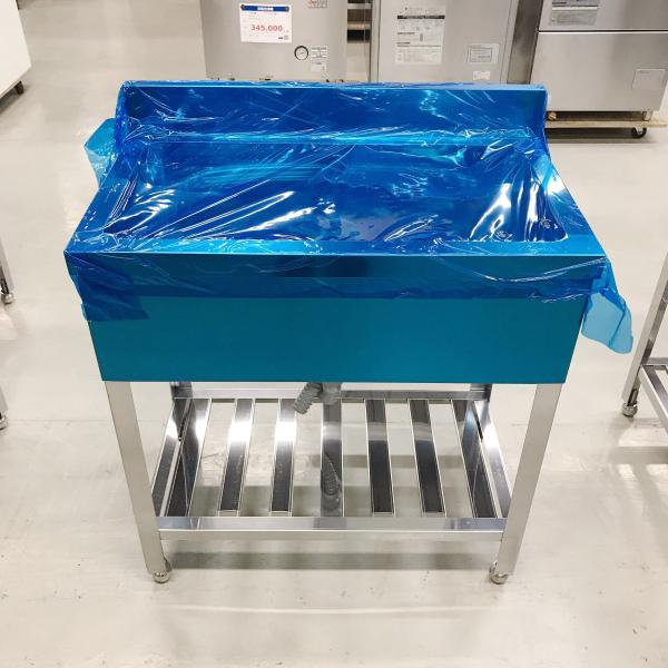 一槽シンク 750x450x800(+90) : 業務用厨房機器の新橋 - 通販 - Yahoo