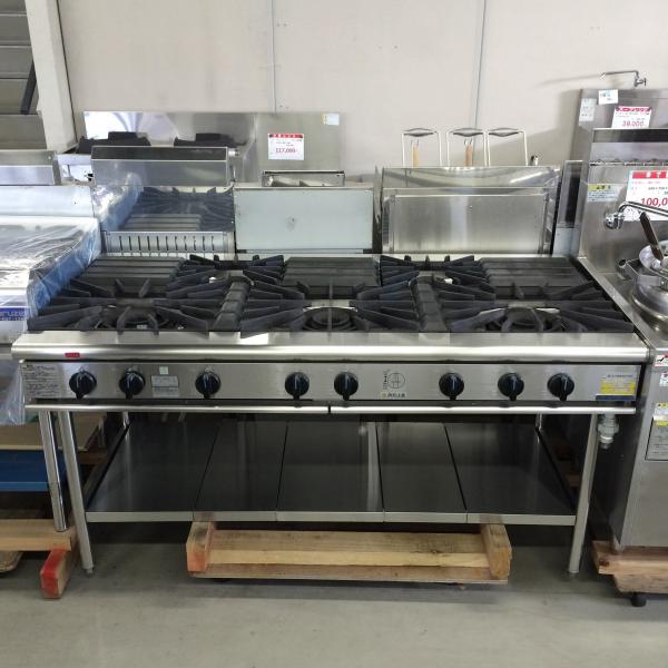 ガステーブル 北沢 KXY-1575T 中古 : 業務用厨房機器の新橋 - 通販