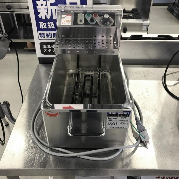 e-gekiyasu_g0001415