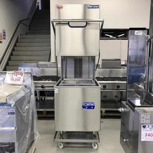 MDKB5マルゼン業務用 ステンレス製 食器洗浄機 食器洗浄機｜業務用厨房機器の総合メーカー 株式会社マルゼン