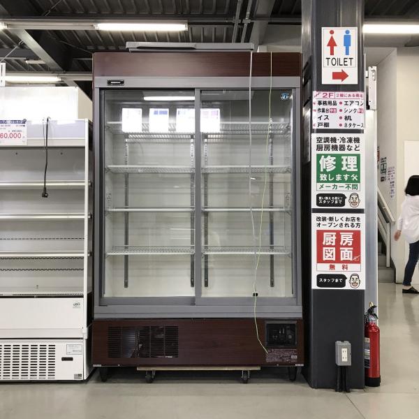 ホシザキ（HOSHIZAKI） リーチイン冷蔵ショーケース RSC-120CT-1B 中古