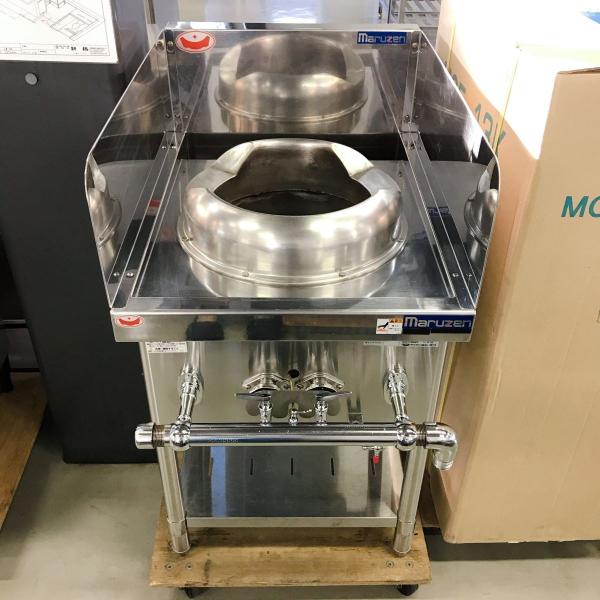 マルゼン（MARUZEN） 中華レンジ MRS-H111C 中古 : 業務用厨房機器の