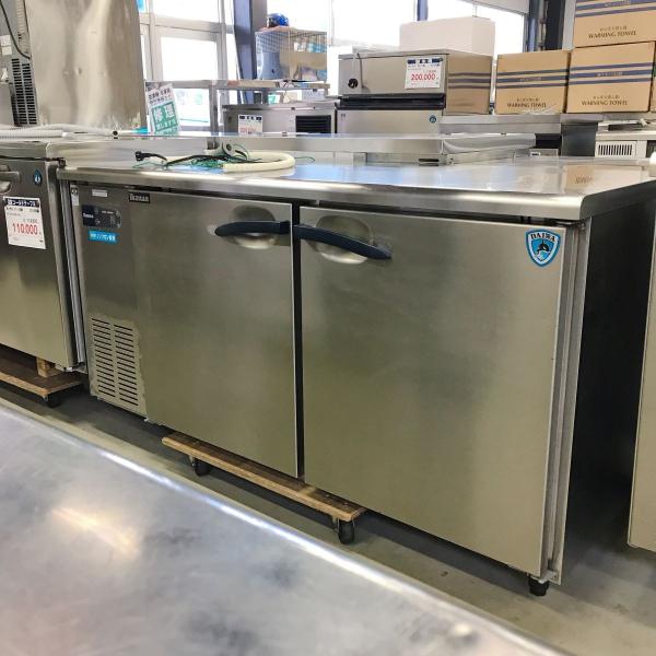 大和冷機Daiwa業務用コールドテーブル台下冷蔵庫5161CD-EC2023年製