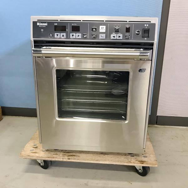 ななおさん専用　ガスオーブン　リンナイ　RCK-10AS rck-s10as-h-s.jpg?fitin=720:720