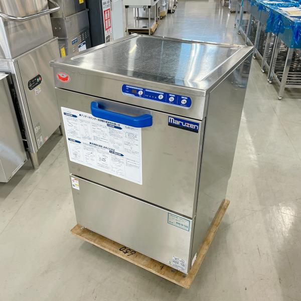 マルゼン(厨房機器) 食器洗浄機 マルゼン MDKT8E 中古 : 業務 マルゼン(厨房機器) 食器洗浄機 マルゼン MDKT8E 中古 : 業務