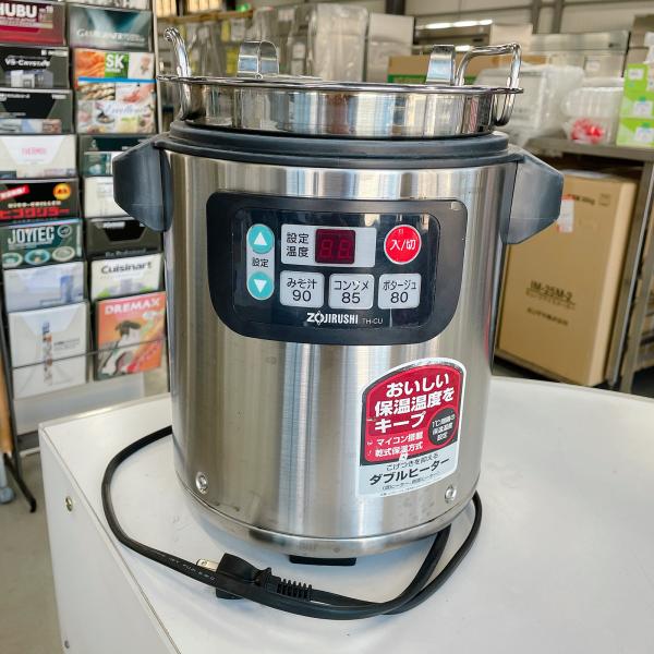 象印（ZOJIRUSHI） スープジャー TH-CU045 中古 : 業務用厨房機器の