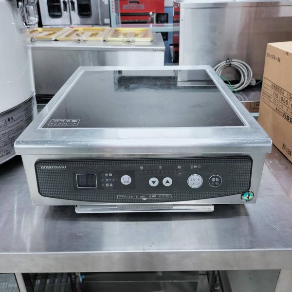 ホシザキ　IH調理器　HIH-2CB ホシザキ（HOSHIZAKI） IH調理器 HIH-2CB 中古 : 業務用厨房機器の新橋