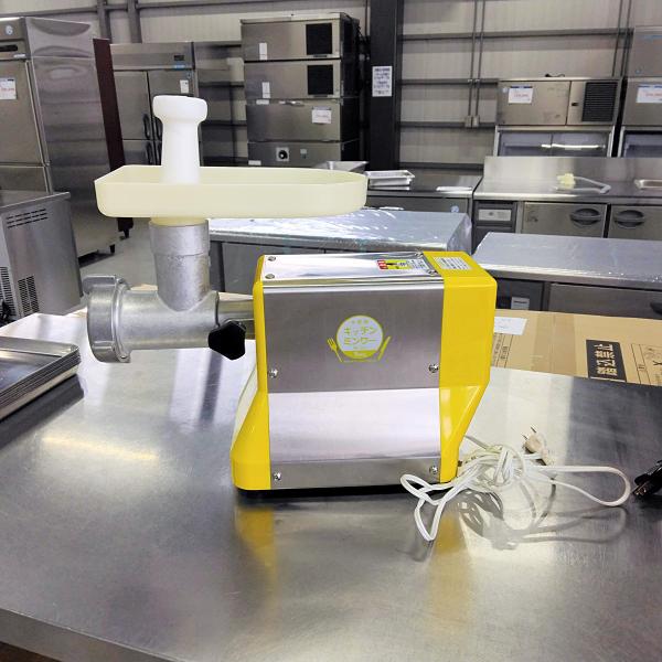 ボニー BONNY キッチンミンサー BK-220【中古品】 ミンサー ボニー BK-220 中古 : 業務用厨房機器の新橋 - 通販