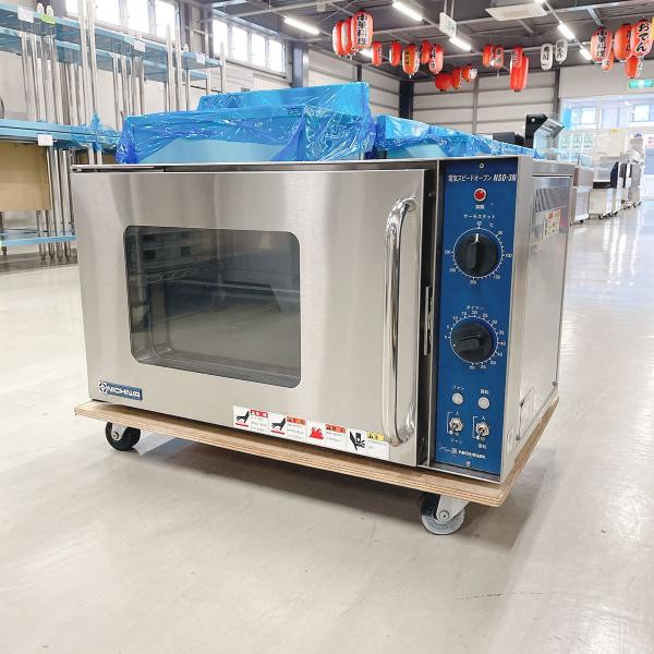 e-gekiyasu_g0004029-12