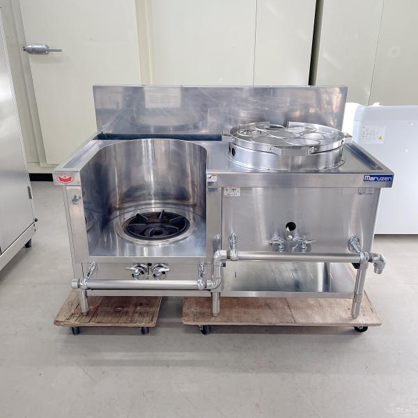 マルゼン MRS-172B 調理器具 LPガス e-gekiyasu_g0004212