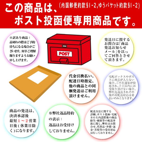 送料