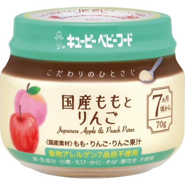 こだわりのひとさじ国産ももとりんご（７０ｇ）