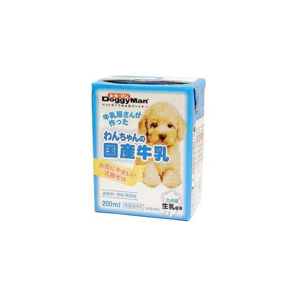 【ペット用品】わんちゃんの国産牛乳　　200ml