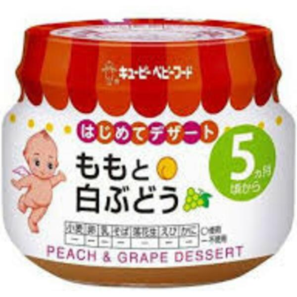 Ｃ‐５０ももと白ぶどう　　70g