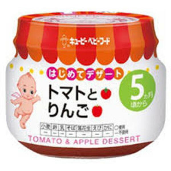 Ｃ‐５６トマトとりんご　　70g