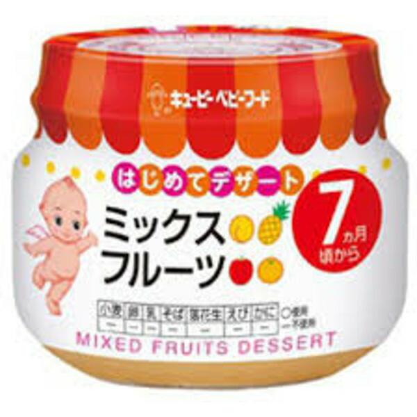 Ｃ‐７５ミックスフルーツ　　70g