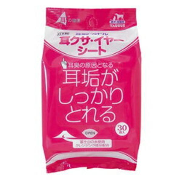 【ペット用品】耳クサ・イヤーシート　　　30枚
