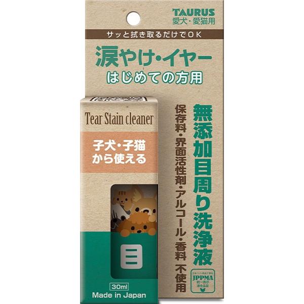 【ペット用品】涙やけ・イヤーはじめての方用（３０ｍｌ）