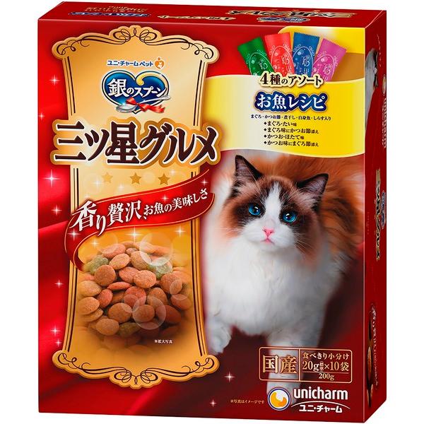 【ペット用品】銀のスプーン三ツ星グルメ４種のアソートお魚レシピ（２００ｇ）