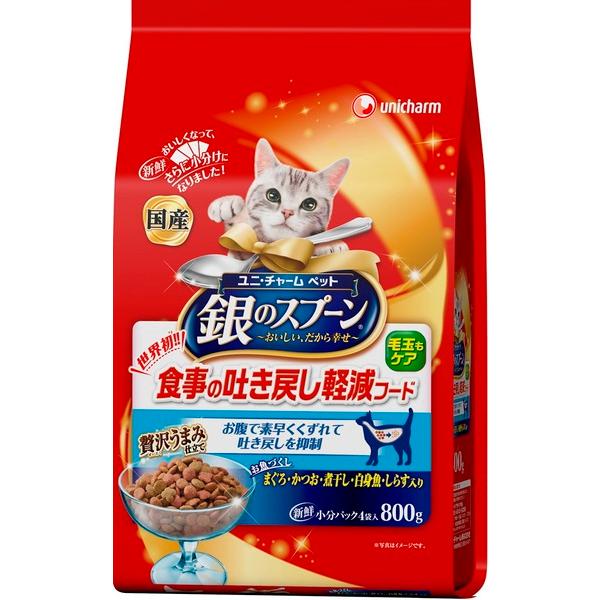 【ペット用品】銀のスプーン吐き戻し軽減フード　　800g