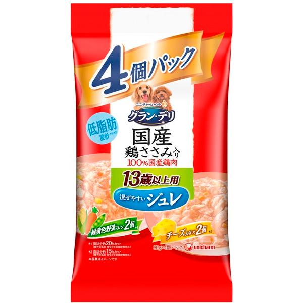 【ペット用品】グラン・デリ銀のさらパウチ１３歳ジュレバラエティ　　80g×4