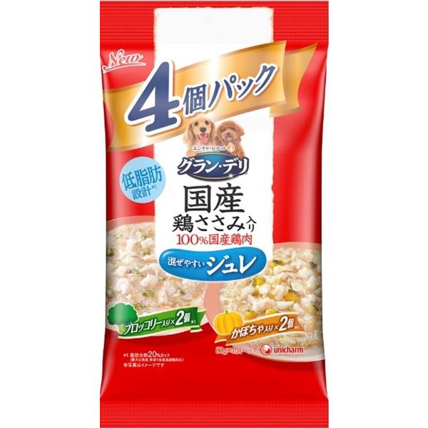 【ペット用品】グランデリ鶏ささみ成犬用ブロッコリー×かぼちゃ（８０ｇ４個）