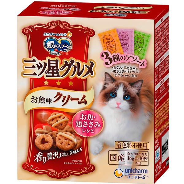 【ペット用品】銀のスプーン三ツ星グルメお魚味クリームお魚・鶏ささみレシピ３種のアソート（１８０ｇ）