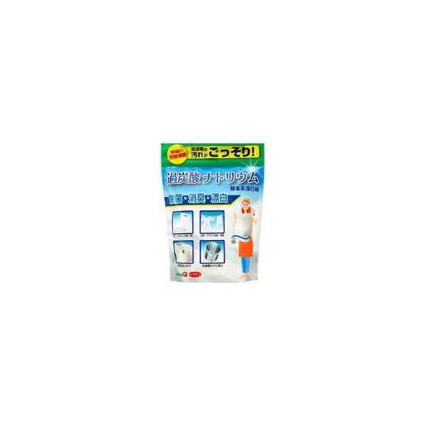 過炭酸ナトリウム　　500g