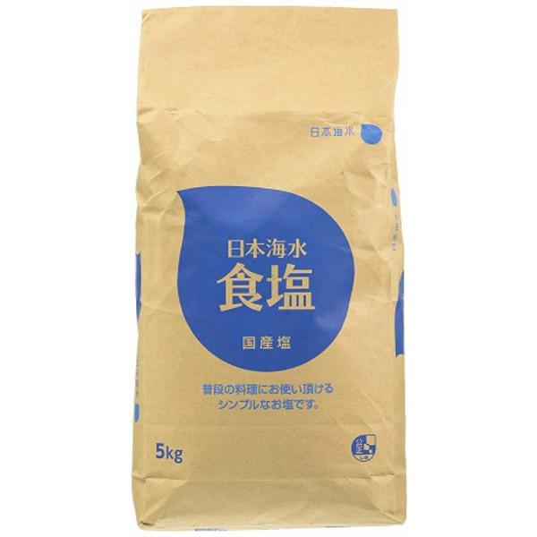 日本海水食塩　　5kg