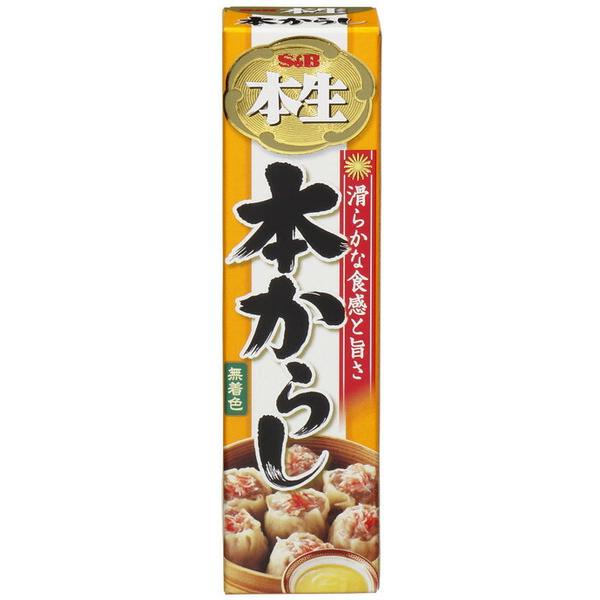 Ｓ＆Ｂ本生本からし　　43g